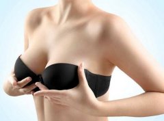 上海乳头缩小术价格多少钱？ width=