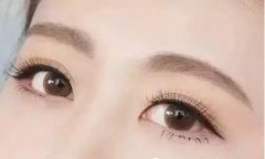 纹眼线好吗？纹眼线的果怎么样？ width=