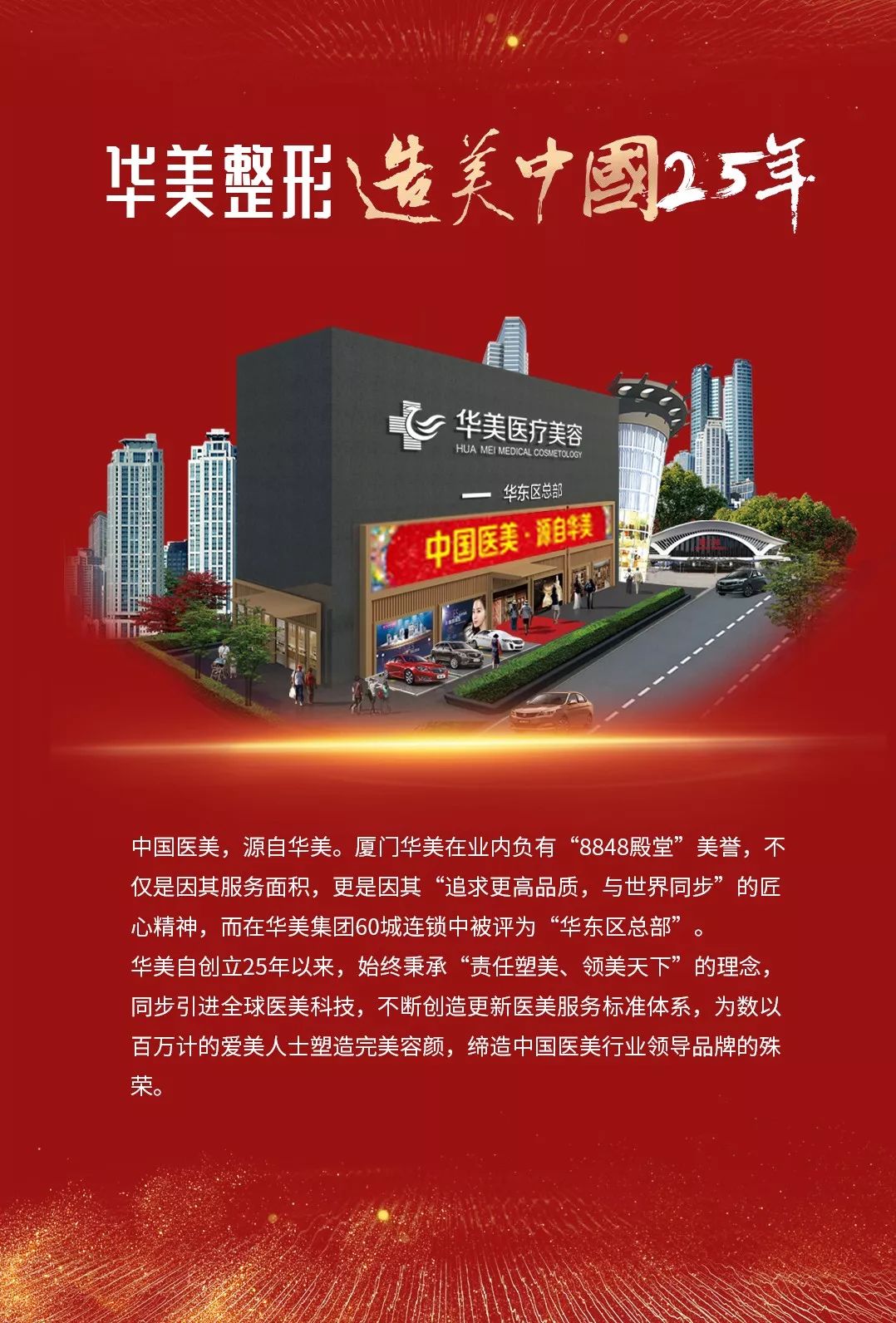 鼻头肥大鼻翼外扩怎么办？|鼻整形大咖李琳教授有话说