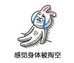 【新年惠更美】体面人就要体体面面过大年！