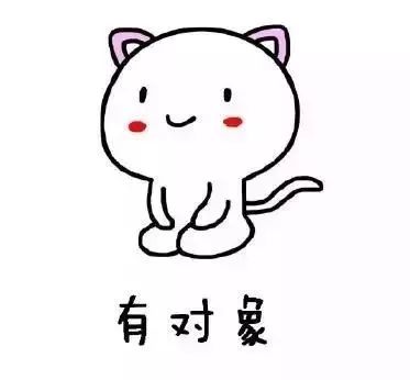 湛江华美整形美容医院优惠活动来袭~