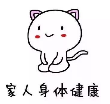 湛江华美整形美容医院优惠活动来袭~