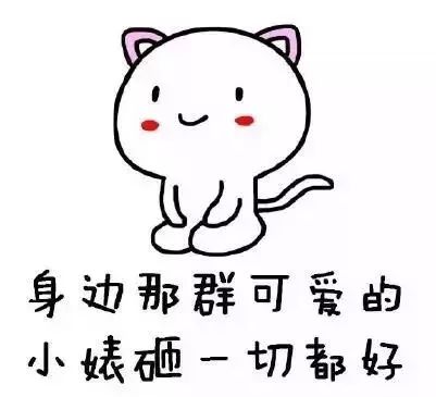湛江华美整形美容医院优惠活动来袭~