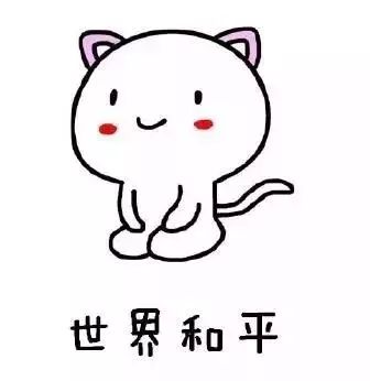 湛江华美整形美容医院优惠活动来袭~