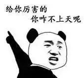 湛江华美整形美容医院优惠活动来袭~