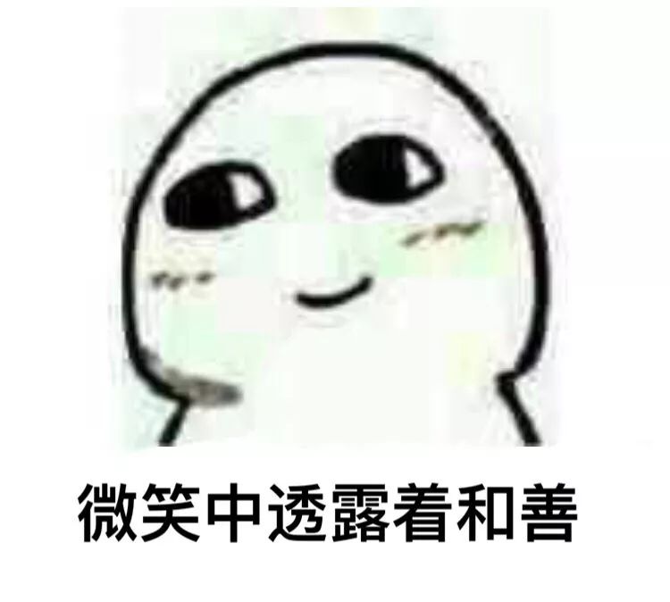 美十美寒假师生免费整形招募啦，帮您成为2020年较靓的仔! 