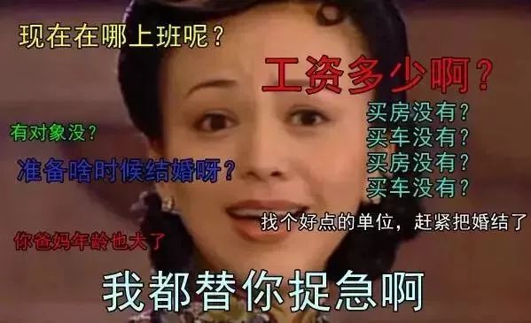 春节较后7天丨@所有人，请查收一份变美攻略！