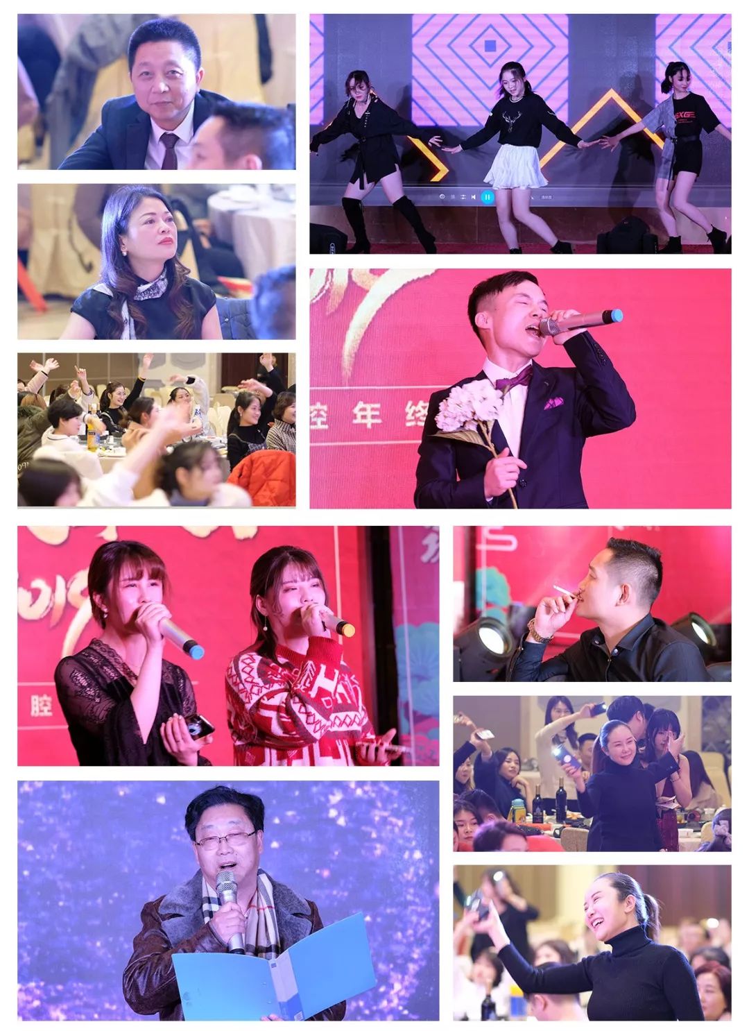 常德德美整形·德美口腔2019精彩年会回顾丨感恩有你,筑梦德美! 