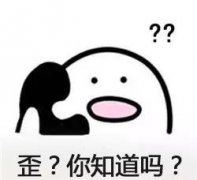 又懒又能吃，我的身材拿什么拯救！ width=
