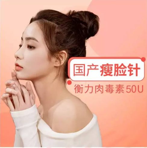 【新春速美特价】来赶一趟的速美特价“春运”！