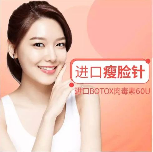 【新春速美特价】来赶一趟的速美特价“春运”！