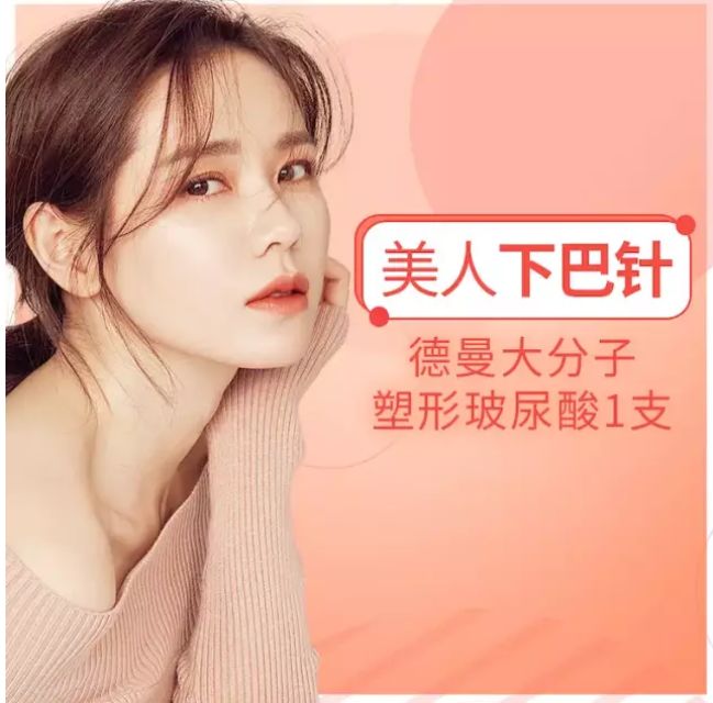 【新春速美特价】来赶一趟的速美特价“春运”！