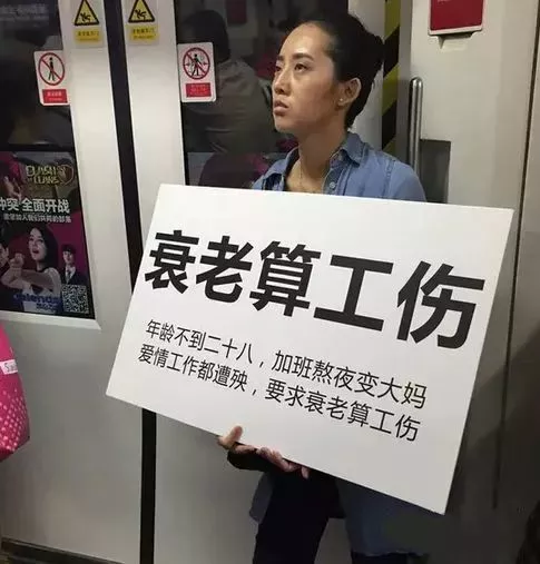 你过得好不好，看脸就知道了.春节聚会、相亲，这些准备现在就要做起来了!