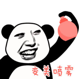 【不美不过年】新年美丽攻略，请注意查收~ 