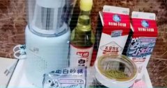 大玉儿范爷用便秘药护肤，之后...  width=