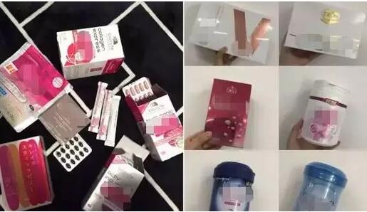 大玉儿范爷用便秘药护肤，之后... 