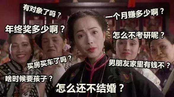 秃头必备|要想新年过得好，这个东西少不了
