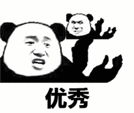 如何满分回答女票的这些“送命题”？快来看看标准答案！