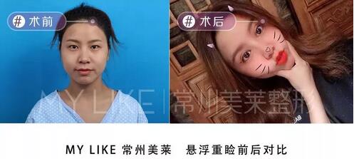 如何满分回答女票的这些“送命题”？快来看看标准答案！