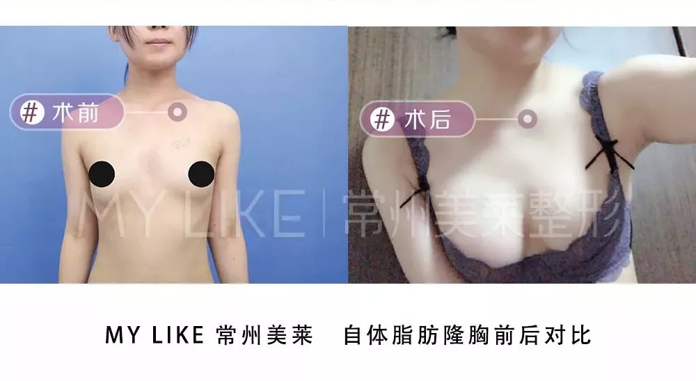 如何满分回答女票的这些“送命题”？快来看看标准答案！