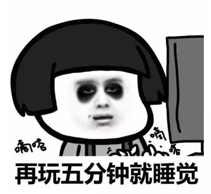 眶隔脂肪释放去眼袋术后两个月恢复日记一则~