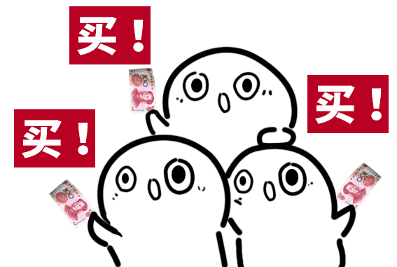 据说这是苏州人火爆中的福袋，盘它！——薇琳整形~