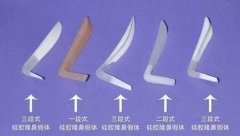 假体垫下巴用硅胶假体好还是膨体假体好 width=