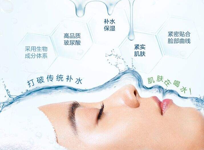 水光补水的神奇果不仅仅是说说而已