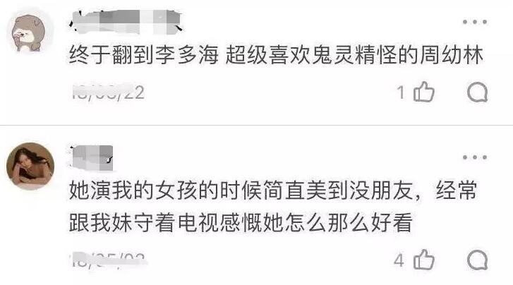V雕吸脂瘦脸果图，微雕吸脂瘦脸果好吗？