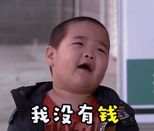 年薪5W的人如何做到年薪50W？她的经历被曝光！