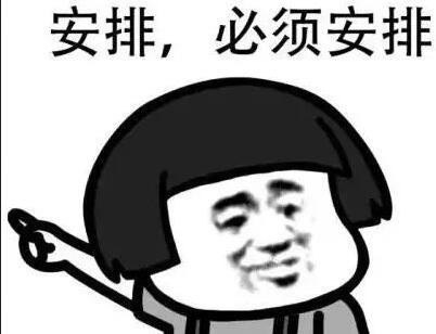 新春限量免费送明星水光补水！2019新春开运，精彩二月来临啦~