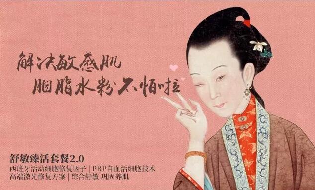 【上新了！颜值！】卖断货的故宫口红，我们免费送！