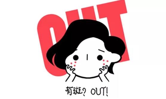 【年前变美******攻略】水光补水都没配齐？还过啥年！
