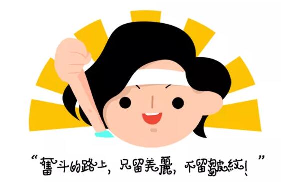 【年前变美******攻略】水光补水都没配齐？还过啥年！