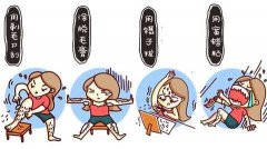 小心蜜蜡脱毛造成以下副作用 width=