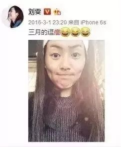 【OPT光子嫩肤脱毛是啥玩意儿？OPT光子嫩肤脱毛好吗？】
