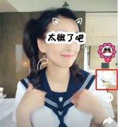 法国抗衰产品中-胚层疗法＋意大利CGF自体-血清水光日记~ width=