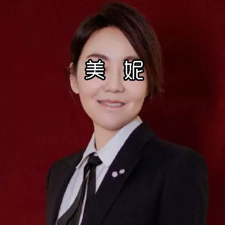 47岁的闫妮中年逆袭颜值爆表，学会这些你也可以.....