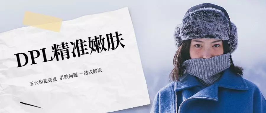 情人节"攻心计"！脱单指南狂出招，换个方式爱自己！