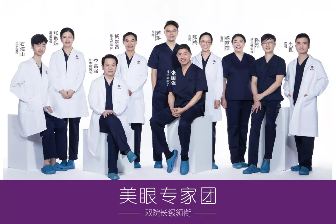 春节后立马赶来做双眼皮的TA们，都有哪些扎心/暖心/揪心故事？ 