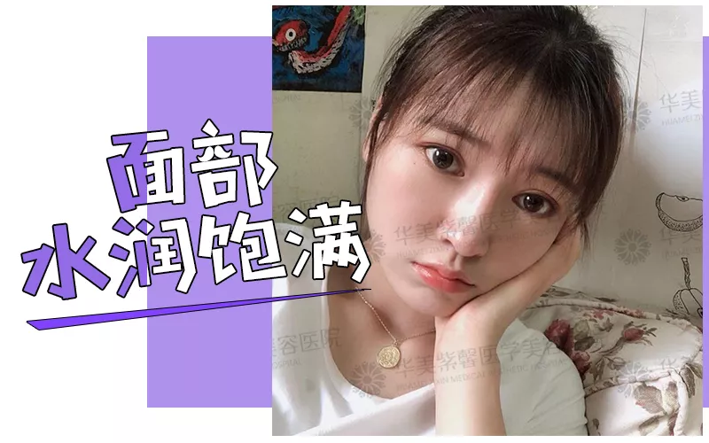 12头身漫画版美少女，整容换头后丑得看不下去？！