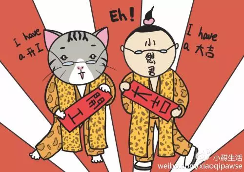 情人节限定丨你心所爱，便是我心欢喜~