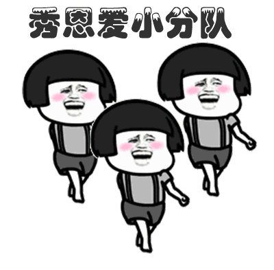 上海伊莱美整形医院有一份情人节攻略，请您注意查收~