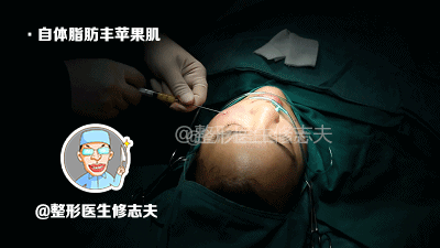 每逢佳节如何瘦三斤？