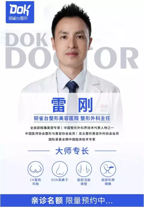 这到底是怎样的一对神奇宝贝，让惊喜一波接一波~