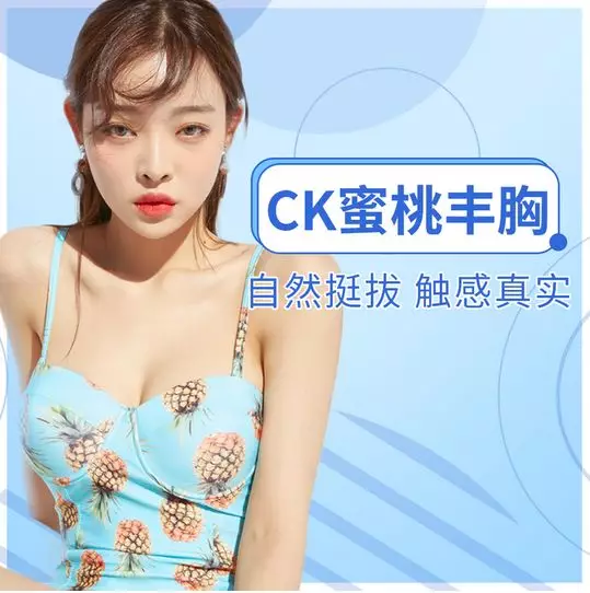这到底是怎样的一对神奇宝贝，让惊喜一波接一波~