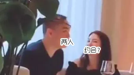 刚离婚的她曝光恋情？这张脸...想单身都难！