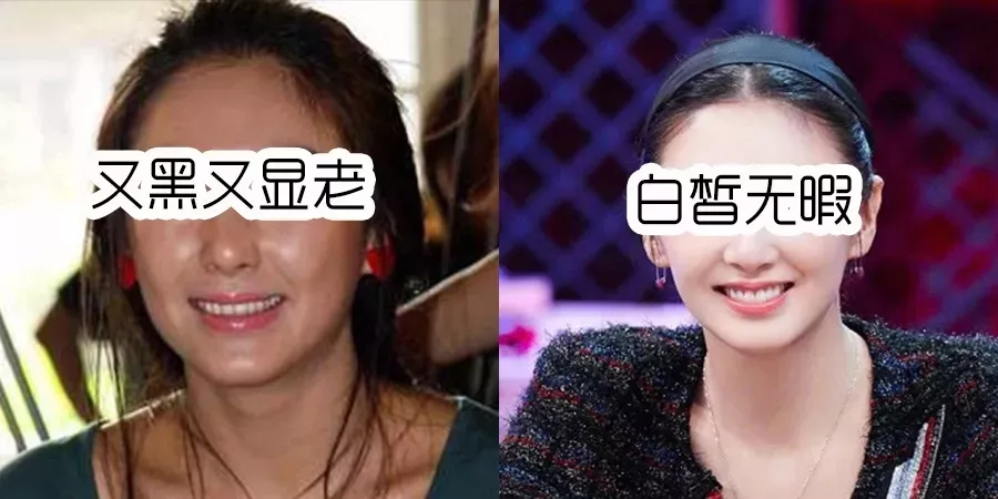 刚离婚的她曝光恋情？这张脸...想单身都难！