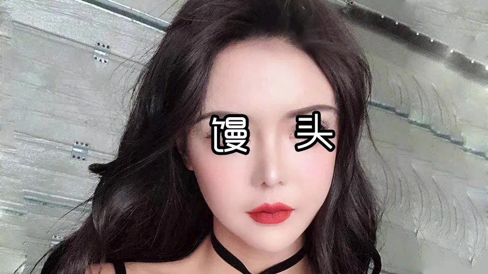 改造奚梦瑶同款凹陷脸，怎样填充得不露痕迹？