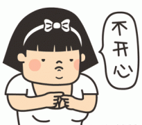 一步到位，我的大长腿练成术传授给你们~ width=